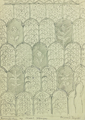 Фаворский Владимир Андреевич. Лот из шести эскизов декораций (на двух листах с оборотной стороны карандашные наброски) к спектаклю В. А. Соловьева «Великий государь», постановка Б. Е. Захавы. Москва, Государственный театр им. Е. Вахтангова